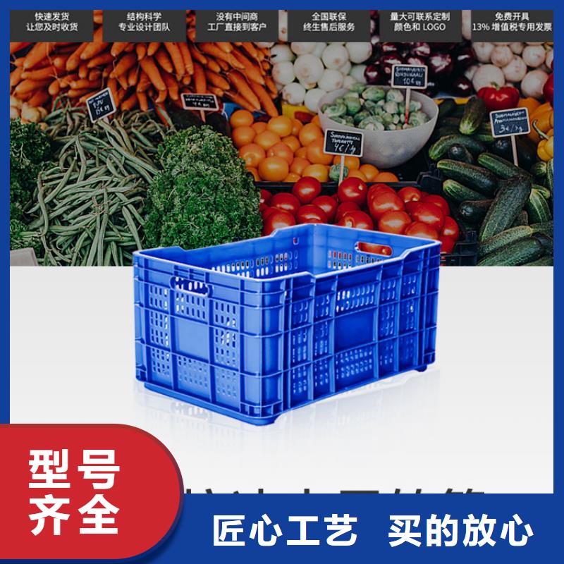 塑料筐,分类垃圾桶厂家实力大