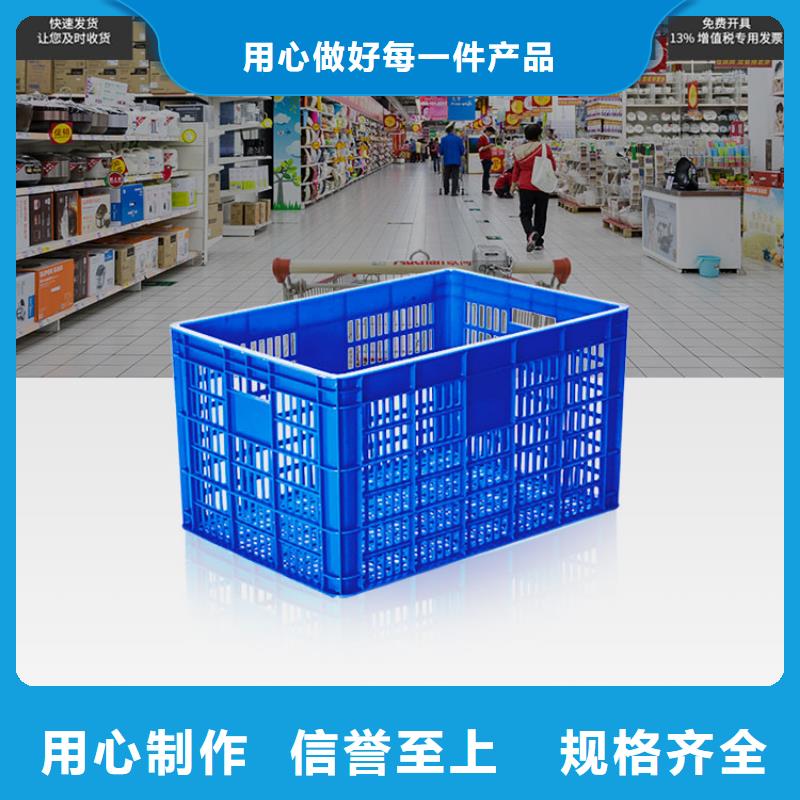 塑料筐,分类垃圾桶厂家实力大