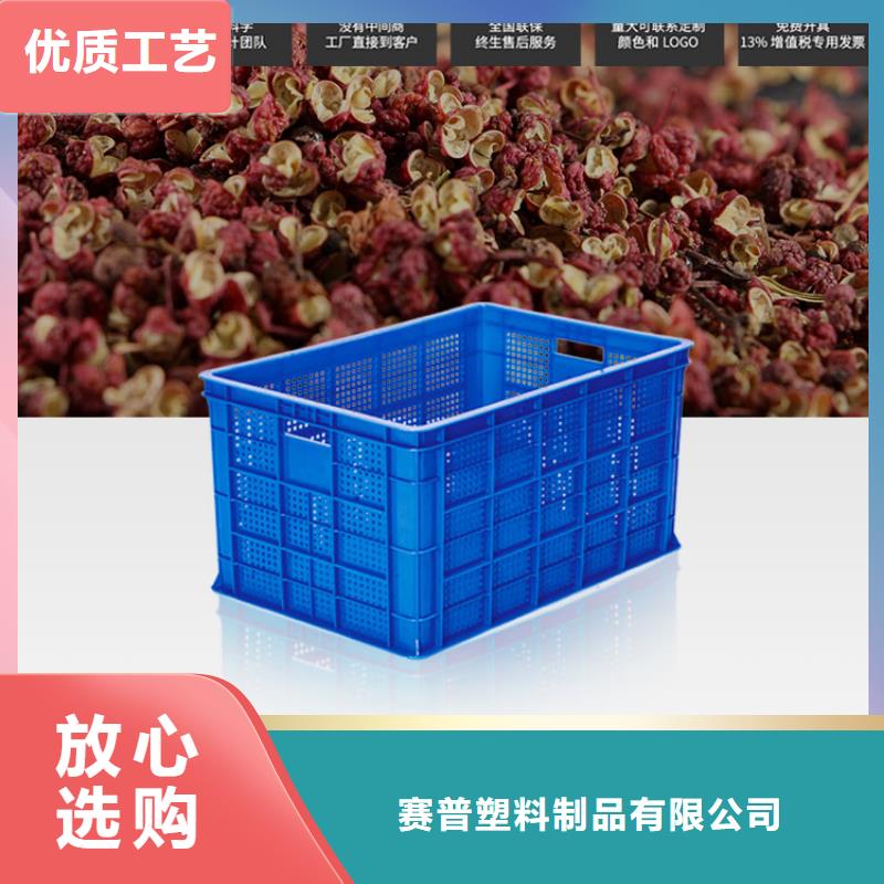 【塑料筐_分类垃圾桶多种工艺】