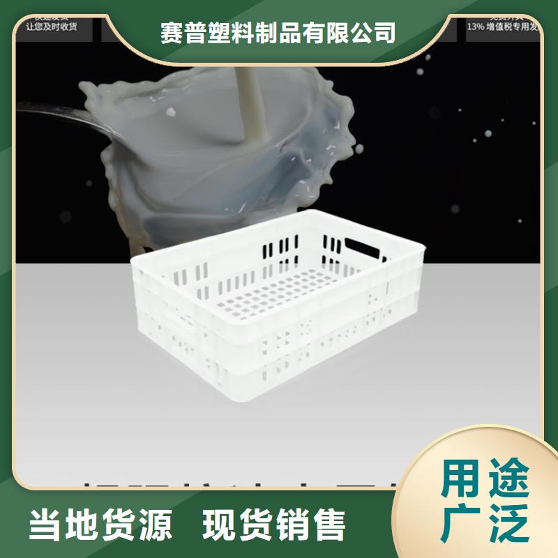 塑料筐防潮板现货齐全售后无忧