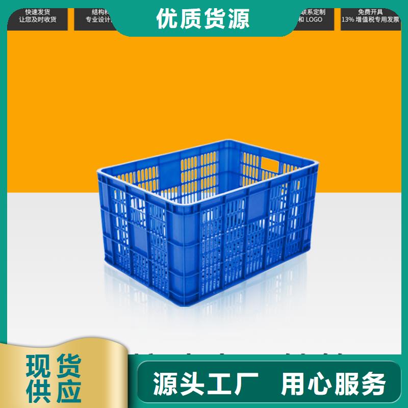 塑料筐-卧式储罐联系厂家