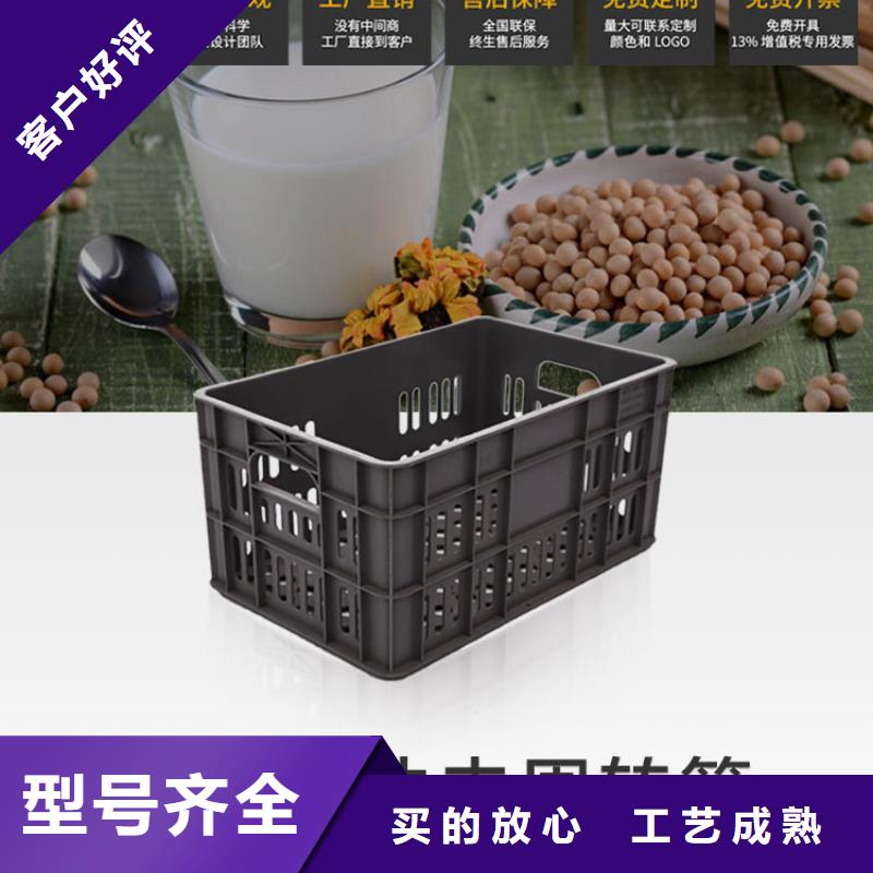 塑料筐塑料圆桶从厂家买售后有保障