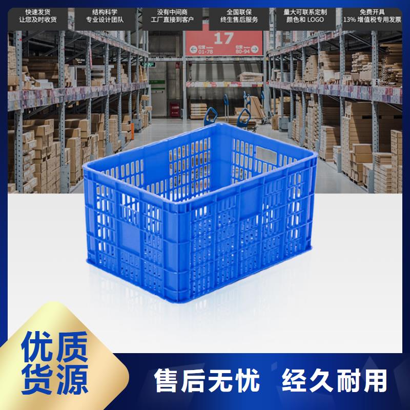 塑料筐餐厨垃圾桶产品优势特点