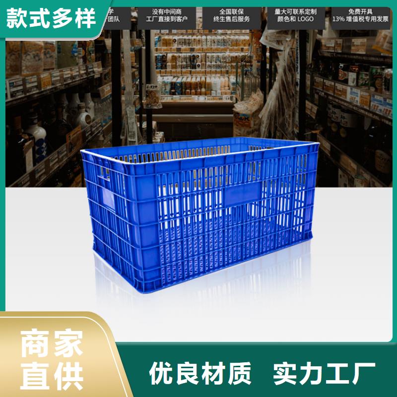塑料筐防潮板现货齐全售后无忧