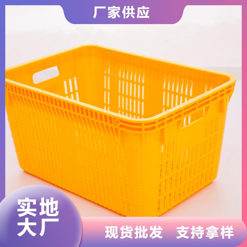 塑料筐塑料储罐厂家直销