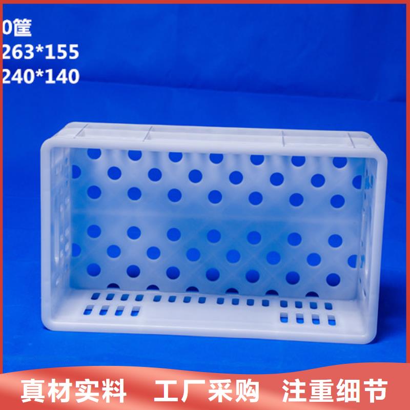 塑料筐,分类垃圾桶厂家实力大