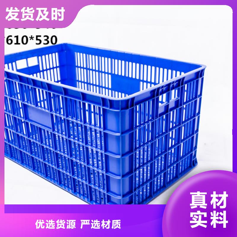 塑料筐,分类垃圾桶厂家实力大