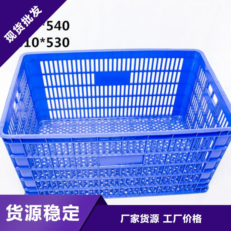 塑料筐,分类垃圾桶厂家实力大