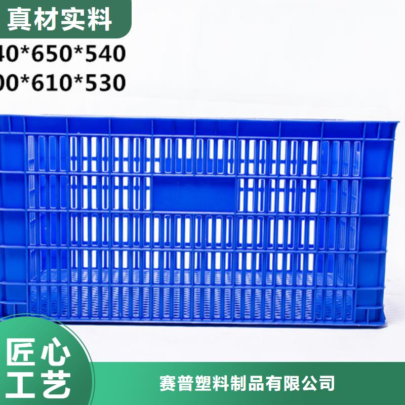 塑料筐,分类垃圾桶厂家实力大