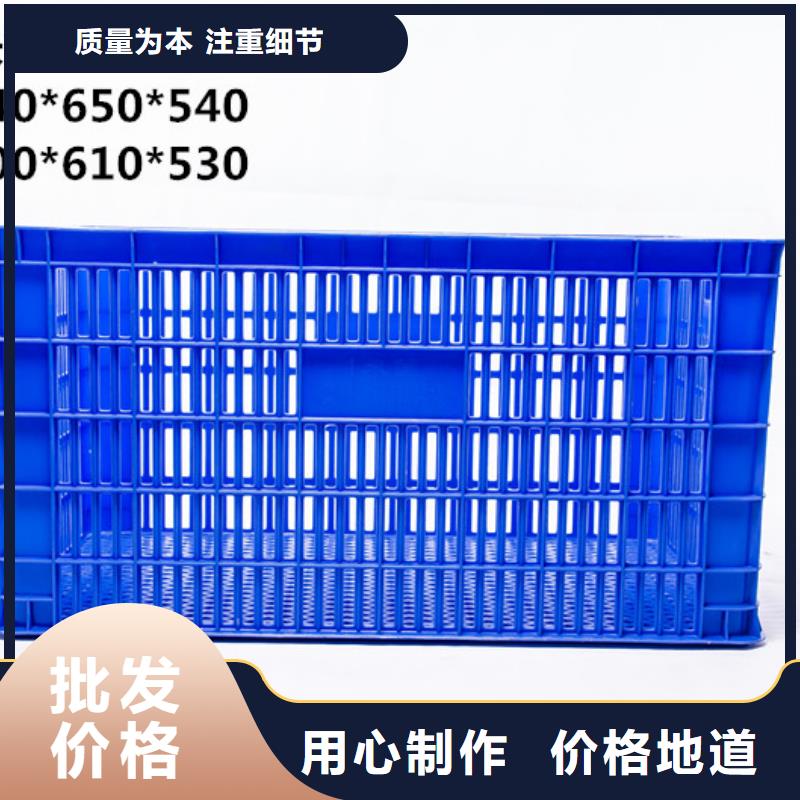 塑料筐,分类垃圾桶厂家实力大