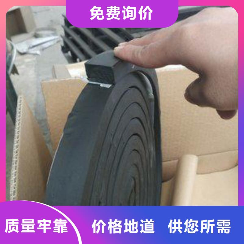 橡胶止水带现货报价厂家