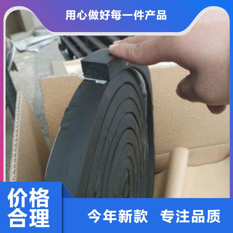 重信誉广硕止水带厂家价格