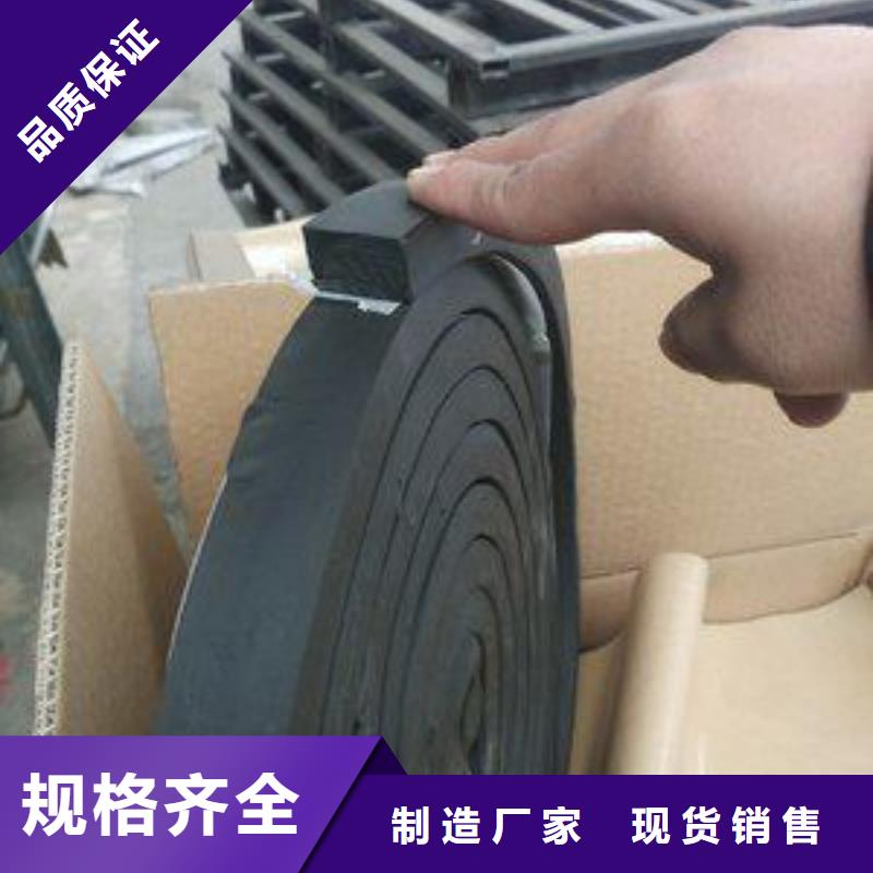 止水带全国发货源头好货