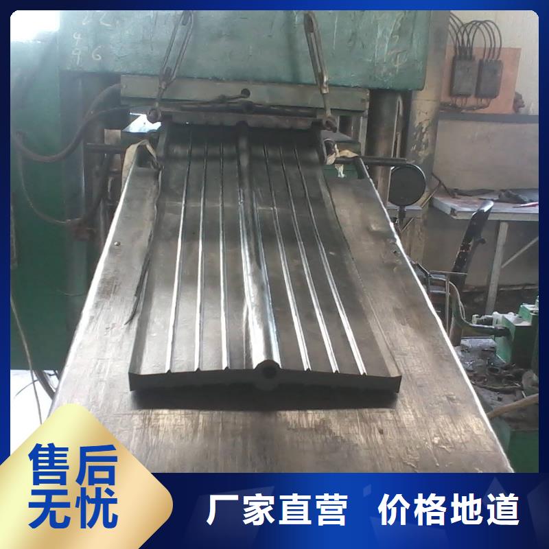 橡胶止水带现货报价厂家