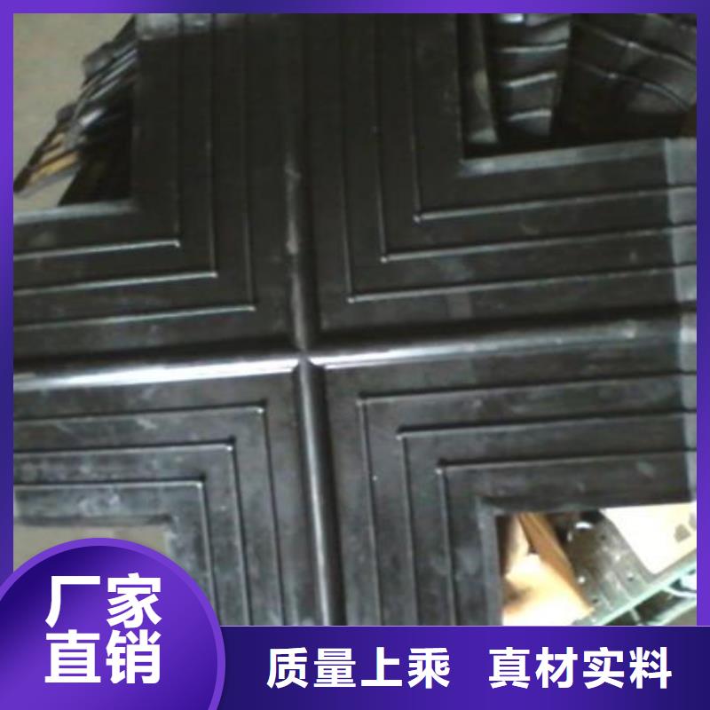 广硕止水带合格才发货