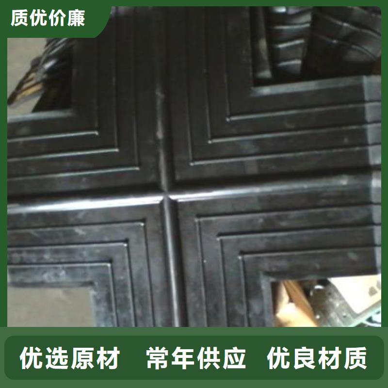 止水带价格本地厂家