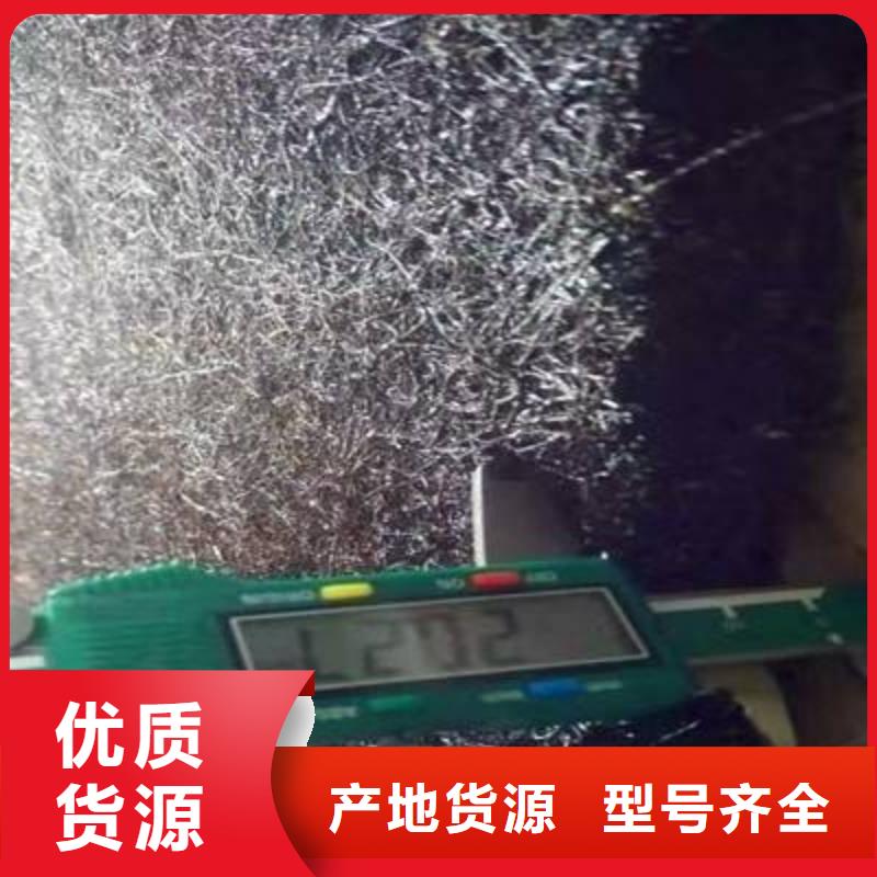 止水带全国发货厂家
