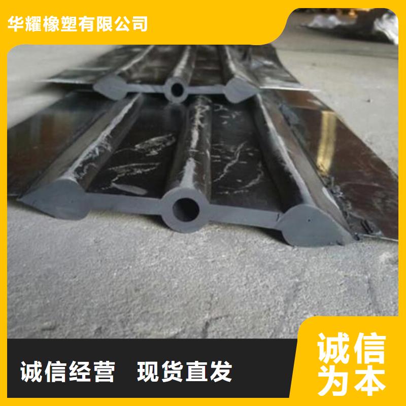 止水带全国发货源头好货