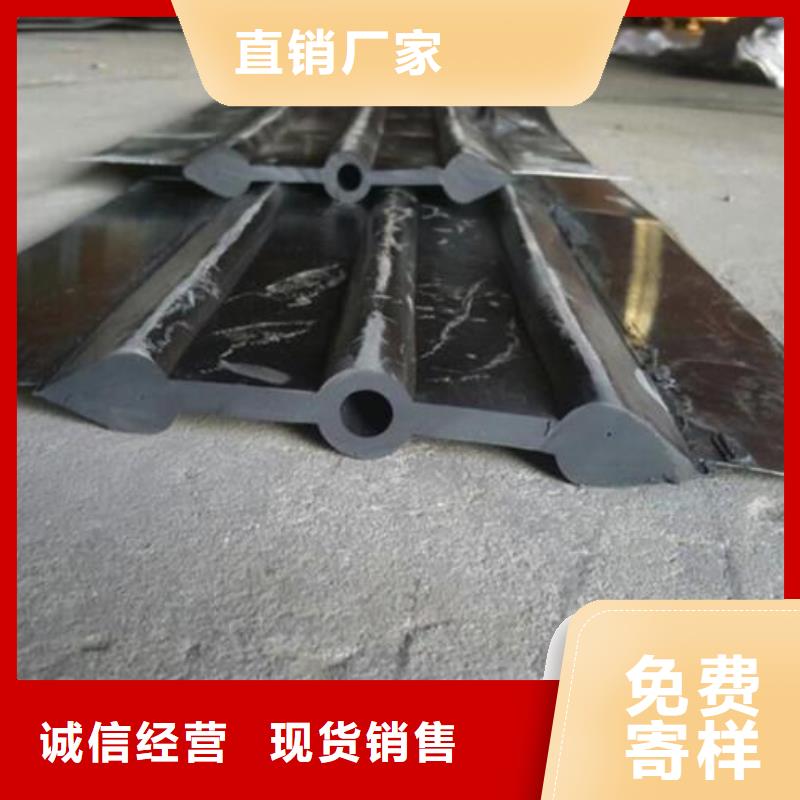 橡胶止水带欢迎咨询厂家直供