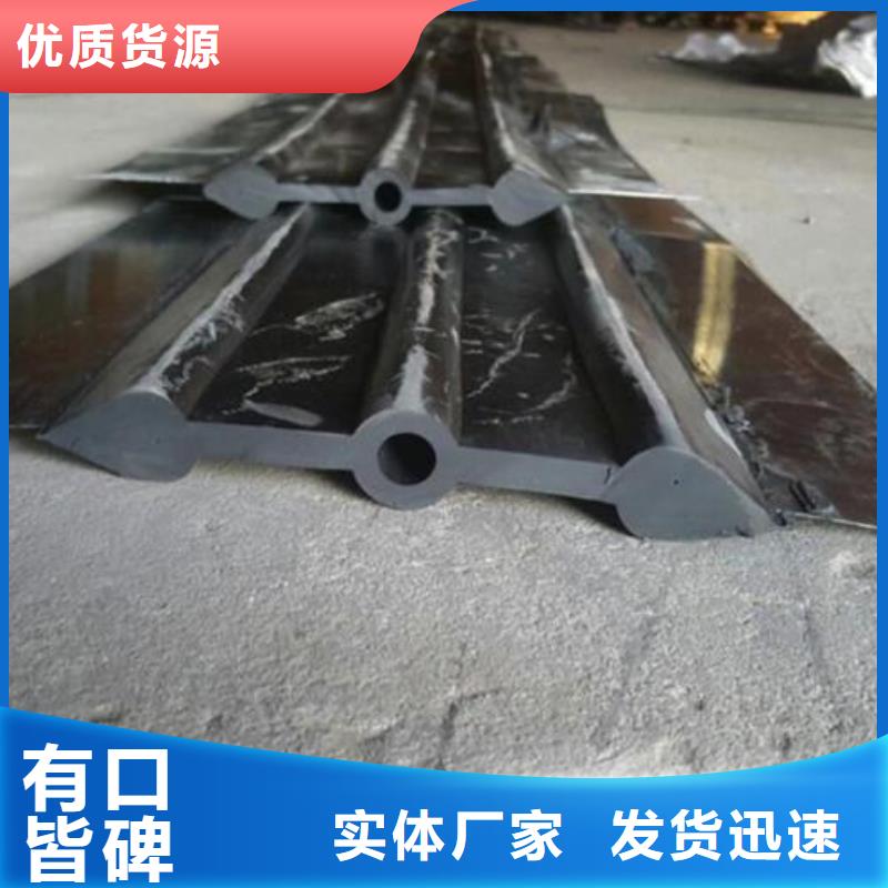 止水带钢边止水带多种规格库存充足
