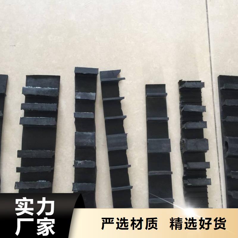 止水带PVC橡塑止水带一件也发货