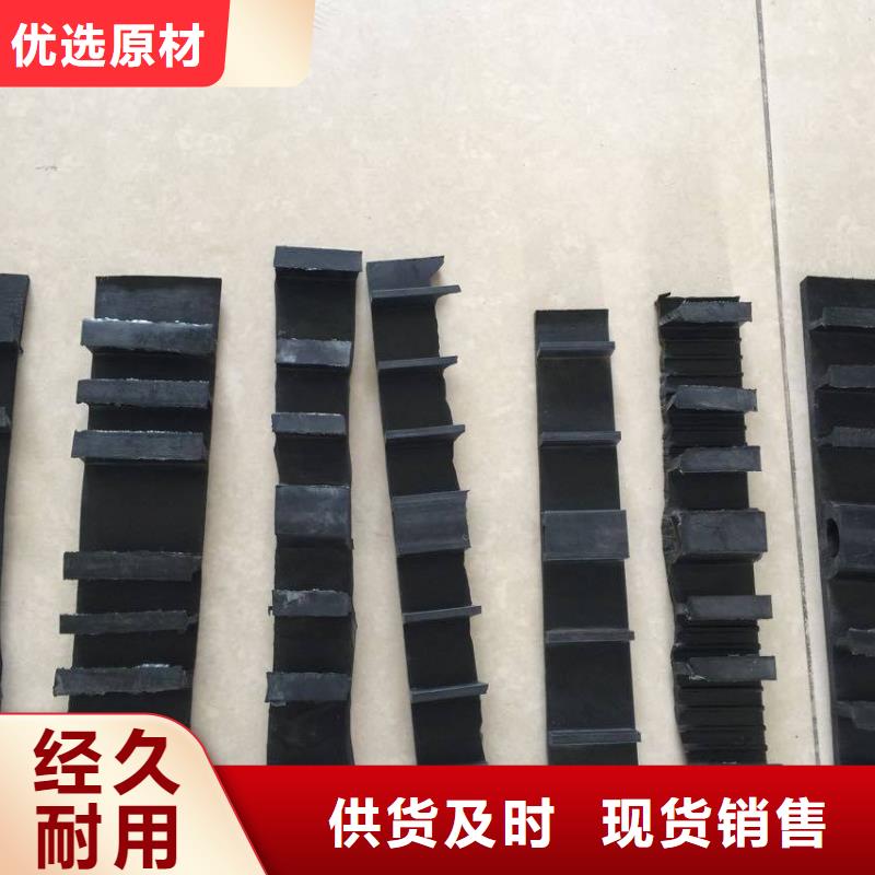 止水带欢迎咨询本地企业
