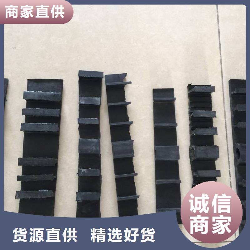 现货供应背贴式橡胶止水带_厂家/供应