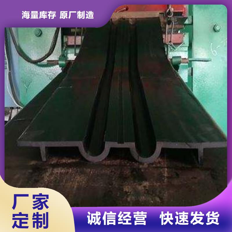 止水带沥青木丝板欢迎来厂考察