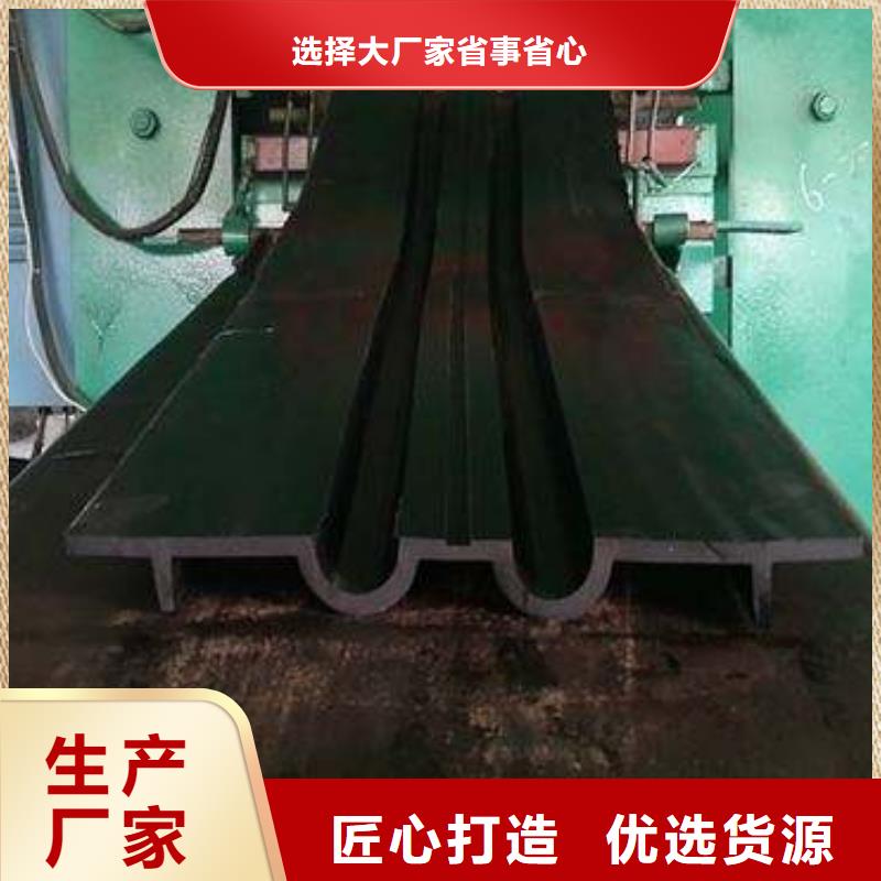 止水带全国发货源头好货