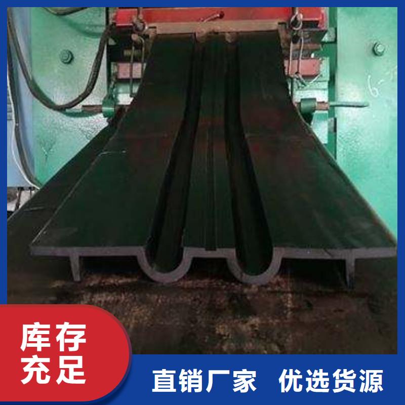 橡胶止水带全国发货厂家