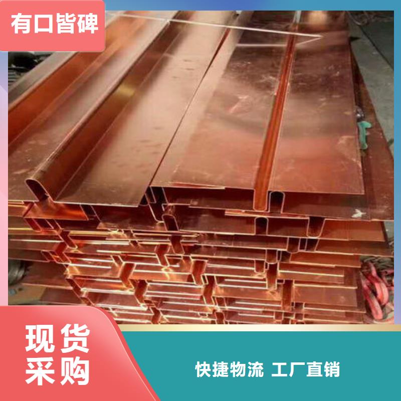 广硕止水带合格才发货