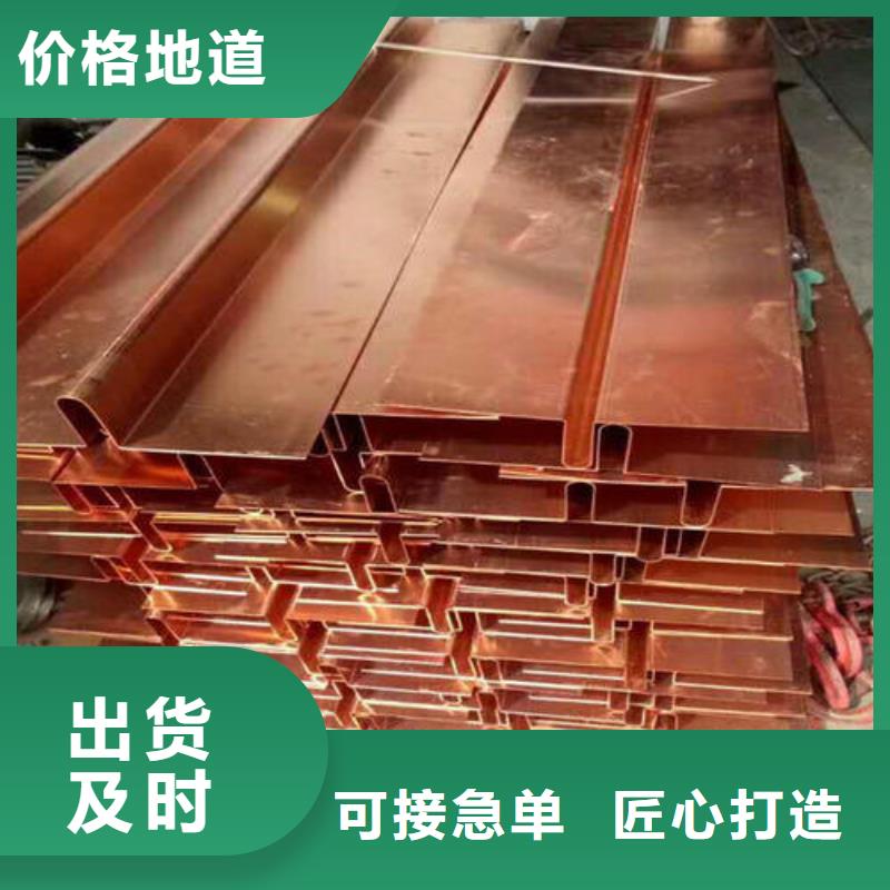 止水带PVC橡塑止水带严格把关质量放心