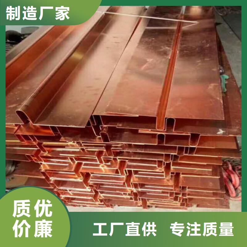 止水带全国发货源头好货
