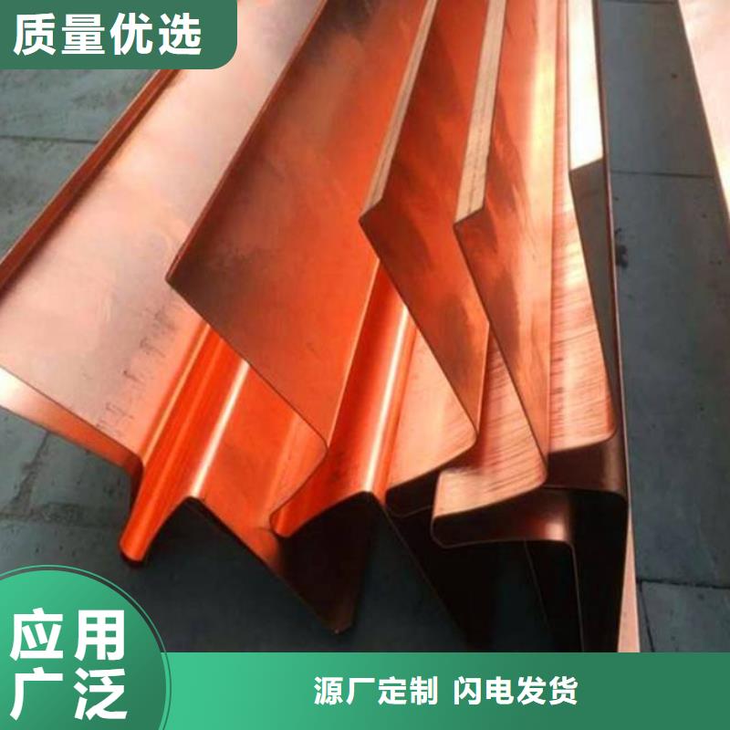 止水带全国发货厂家
