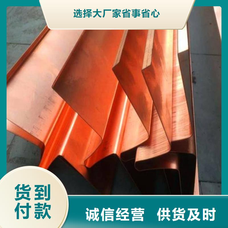止水带中埋式橡胶止水带用心制作