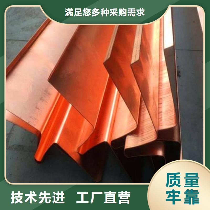 背贴式橡胶止水带商家优选