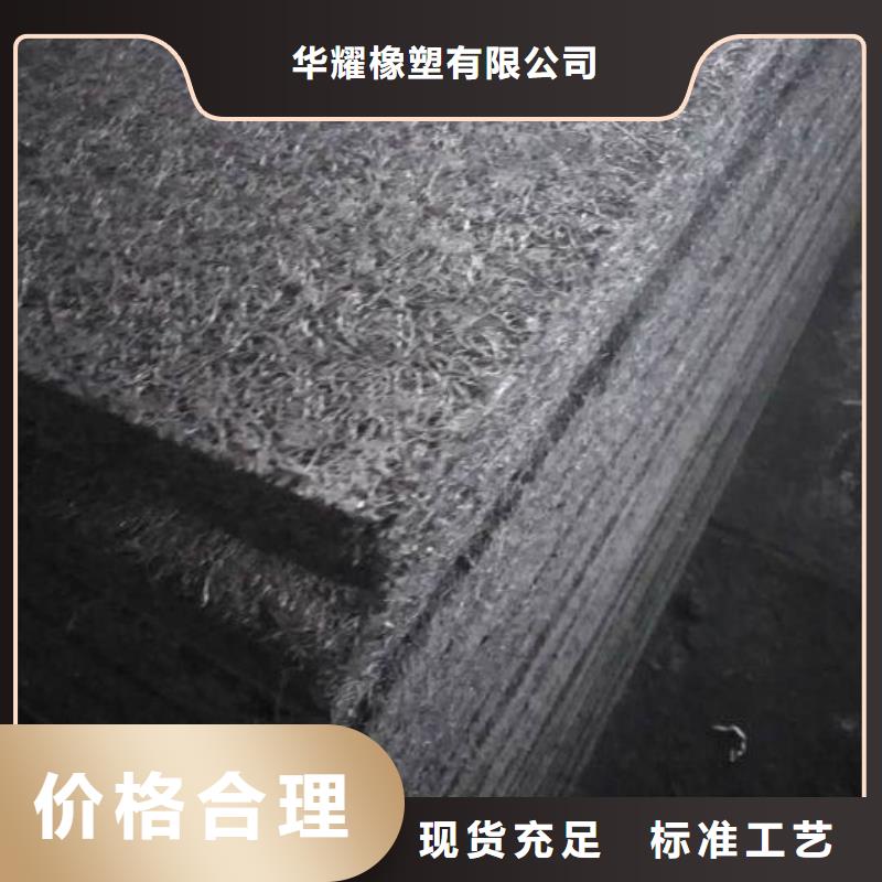 中埋式651型橡胶止水带多重优惠