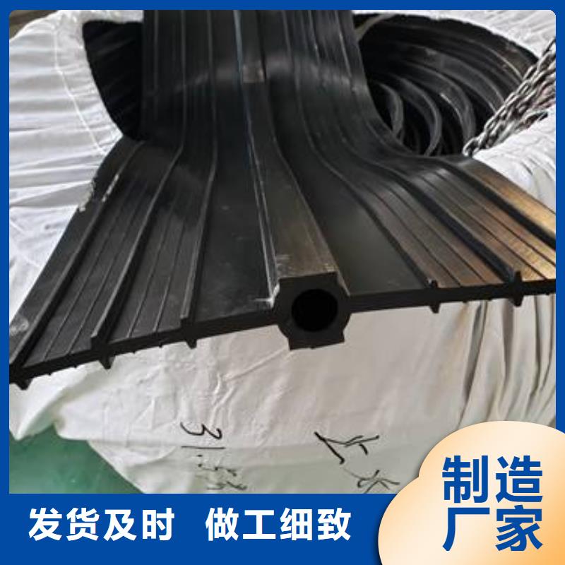 支持定制的广硕止水带生产厂家