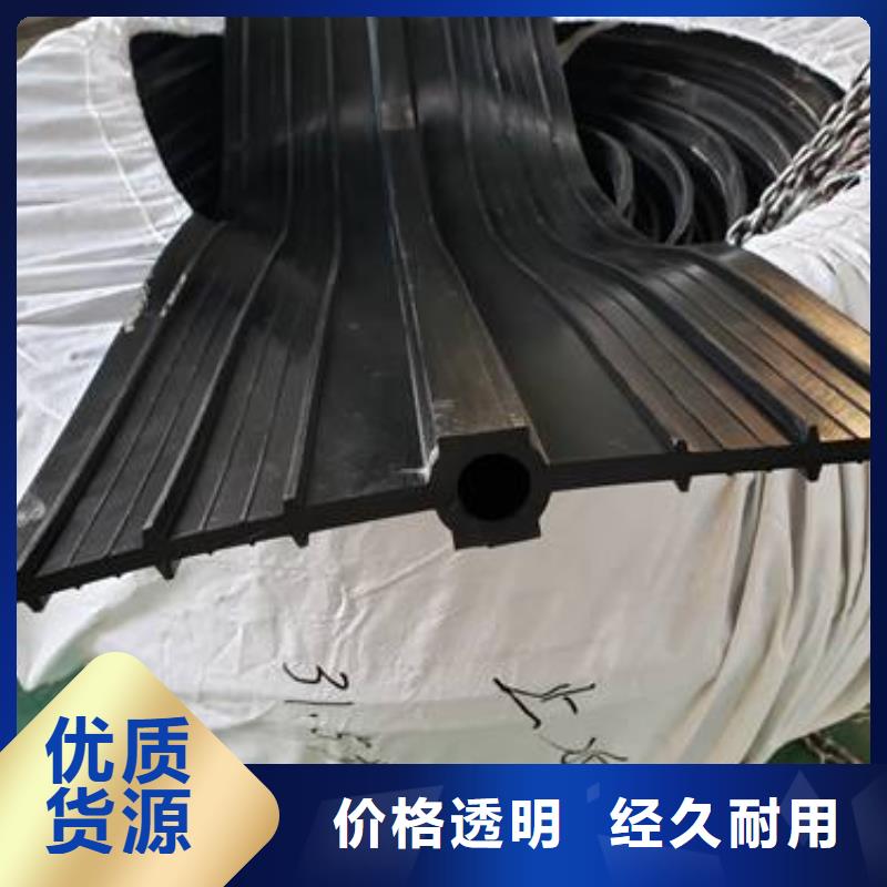 橡胶止水带现货报价厂家