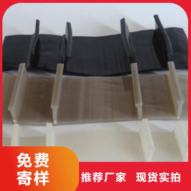 止水带价格厂家