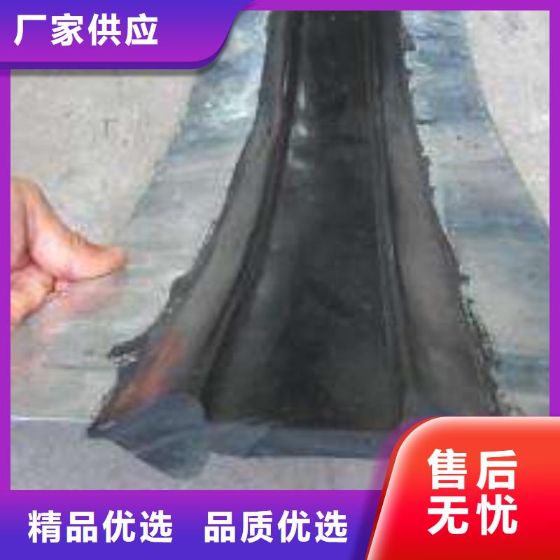 橡胶止水带价格生产基地