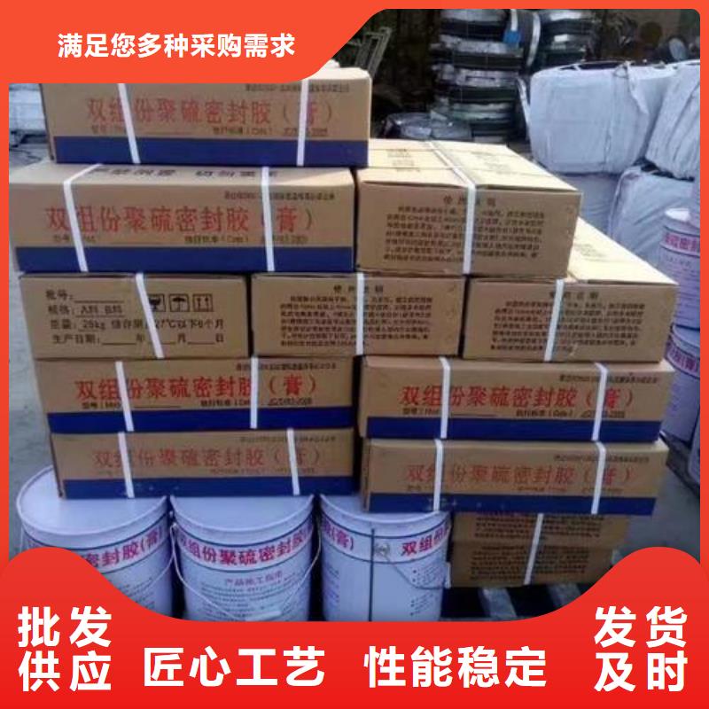 止水带欢迎咨询本地企业