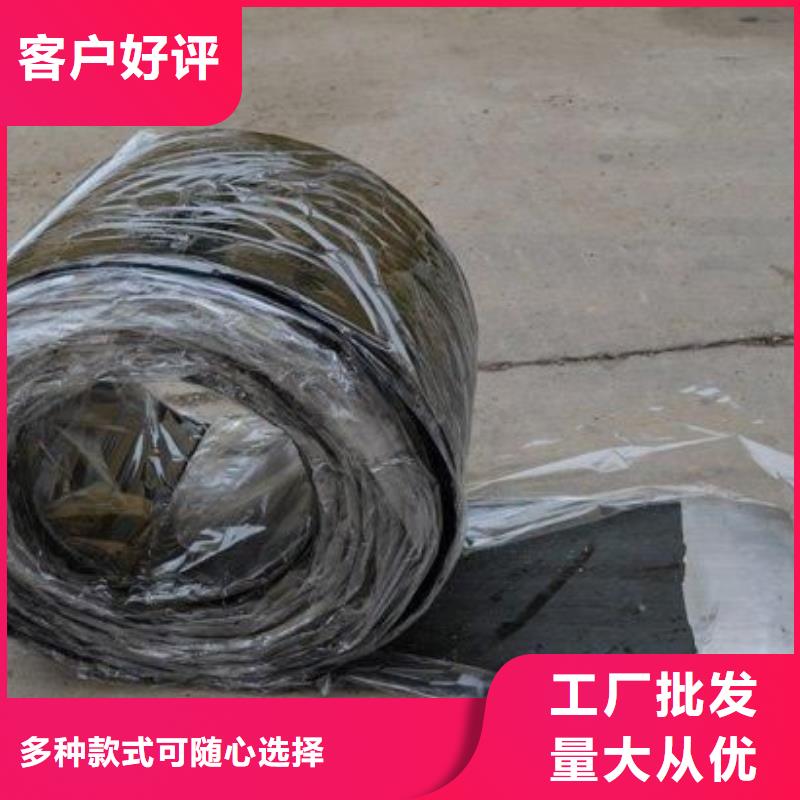 背贴式橡胶止水带商家优选