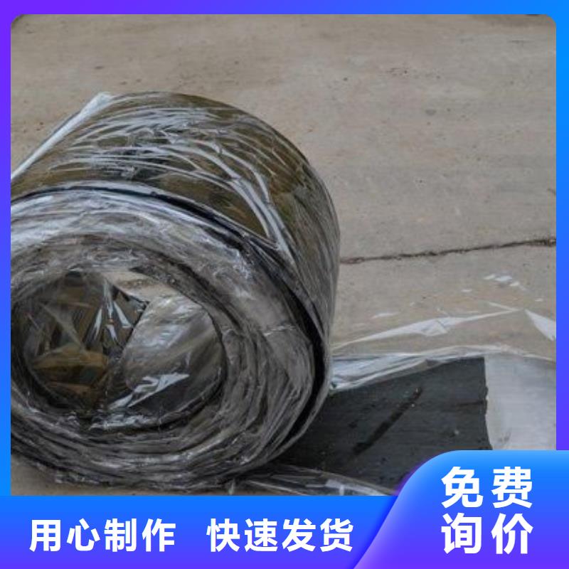 橡胶止水带价格生产基地