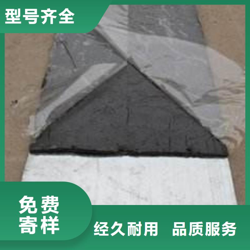 止水带欢迎咨询本地企业