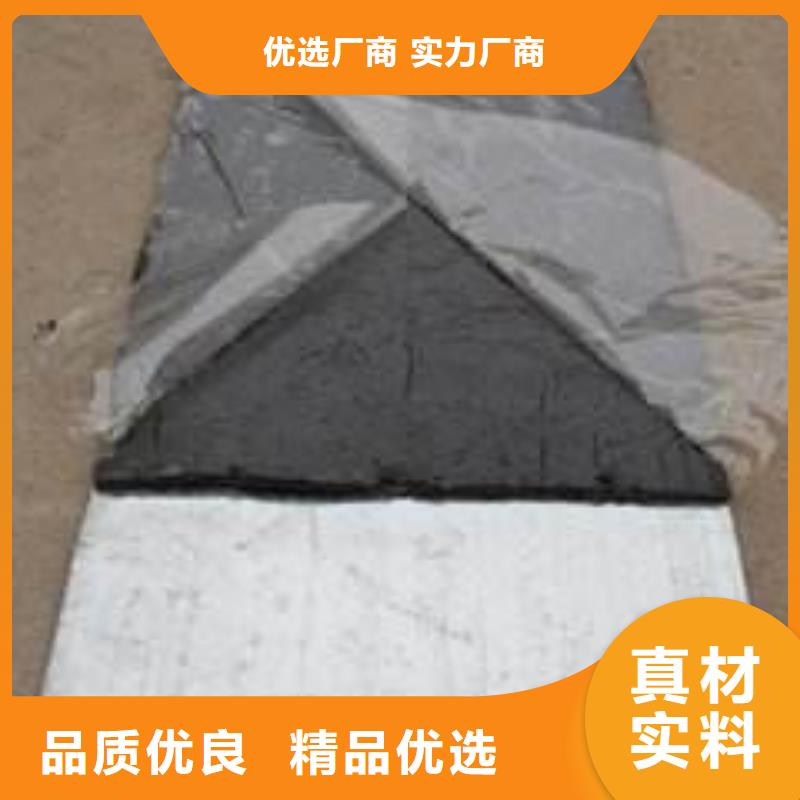 止水带遇水膨胀橡胶止水带自营品质有保障