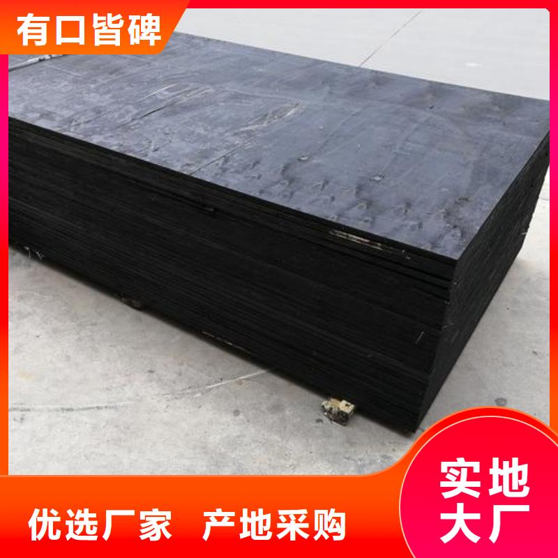橡胶止水带质量优厂家