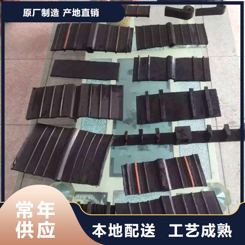 止水带欢迎咨询本地企业