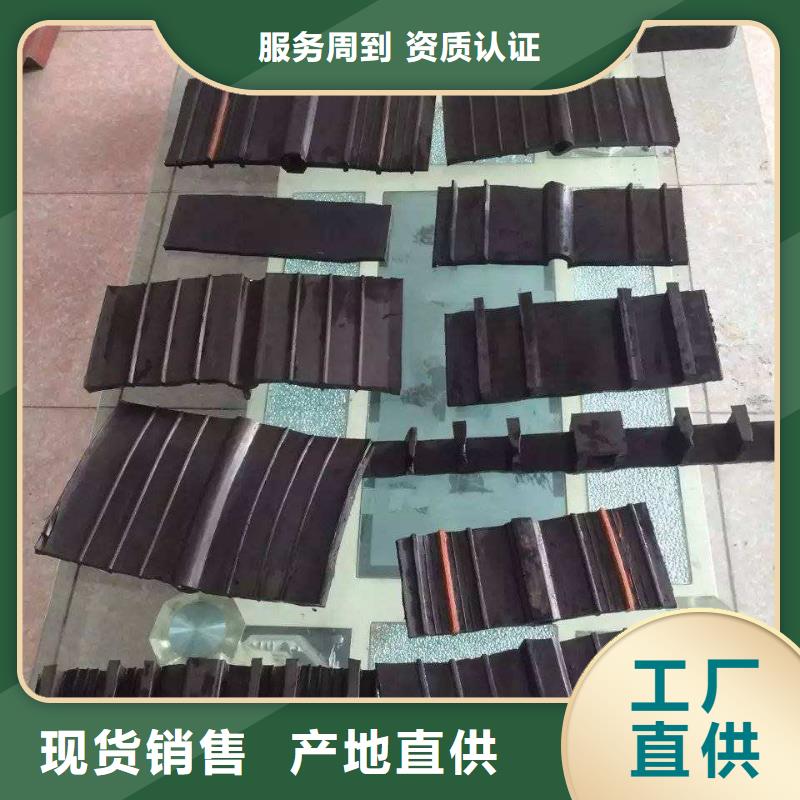止水带欢迎咨询本地企业