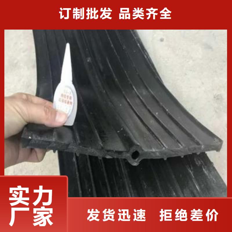 止水带欢迎咨询本地企业